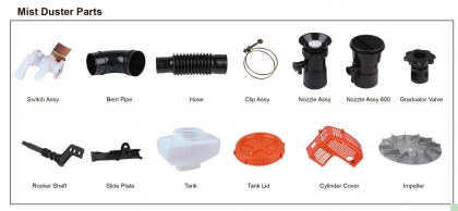 Mist Duster Parts